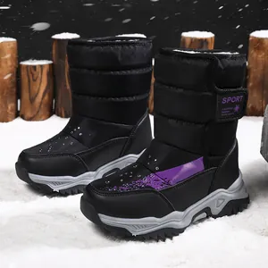 Children's thick waterproof warm snow boots with fleece lining and anti-slip soles in black