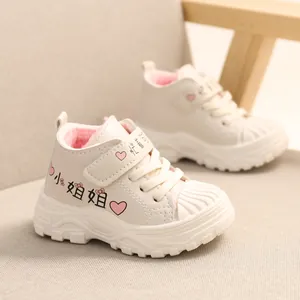 Kinder Winter Warme Baumwollschuhe PU-Leder Plus Samt Verdickte Rutschfeste Martin Stiefel Für Kleinkinder Mädchen Jungen Lässige Outdoor Kurzstiefel