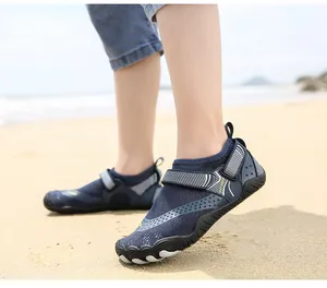 Close-up of kids' quick-drying aqua shoes designed for outdoor wading and beach play