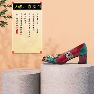 Vintage lederen patchwork pumps met vlinderdetail en bloemen blokhakken voor dames