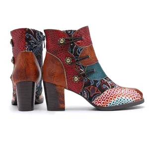 Bottines vintage en cuir patchwork avec détails jacquard fleuris et talon épais