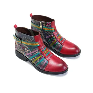 Bottines vintage pour femme à imprimé ethnique avec rayures colorées et bout rouge