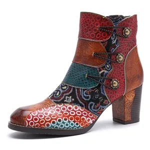 Bottines vintage en cuir patchwork avec jacquard floral et talons carrés épais