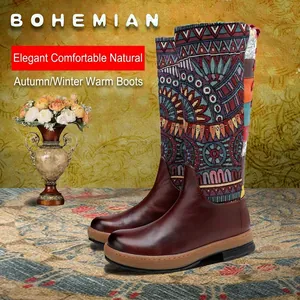 Κομψές χειμερινές μπότες σε στυλ Bohemian από καφέ συνθετικό δέρμα με άνετη σόλα