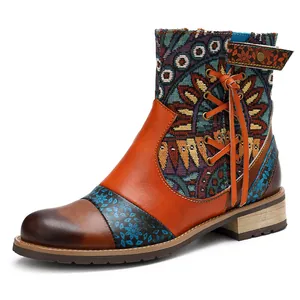 Botines vintage de jacquard para mujer con estampados florales coloridos y suelas planas