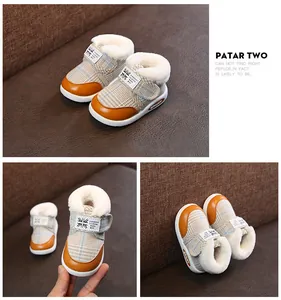 Detailed macro shots of plaid infant snow boots showing the cozy faux fur lining and velcro strap