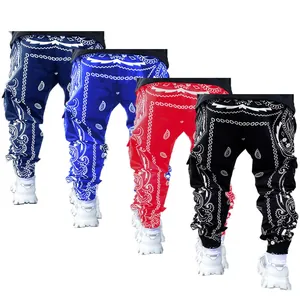 Detailed back view of men's paisley printed cargo harem pants in four stylish colors
