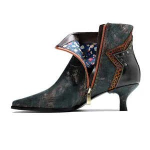 Bottines vintage de style français à texture métallique avec talons aiguilles et doublure fleurie