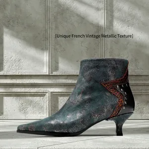 Bottines Femme Rétro Français Texture Métallique Vert Bout Pointu Talon Aiguille Rivets Peau de Mouton Bottes de Mode