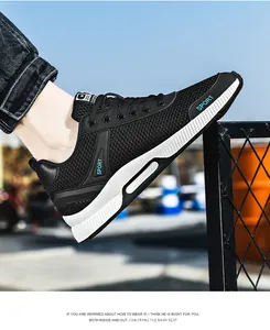 Close-up side view of men's black breathable mesh sports shoe with 6cm height-increasing sole