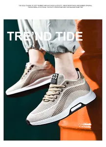 Detail view of breathable men's flyknit mesh running shoes with 6cm height increase