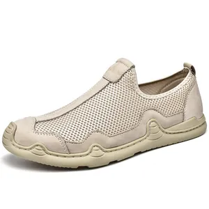 Chaussures décontractées en maille beige pour hommes avec semelle légère en caoutchouc