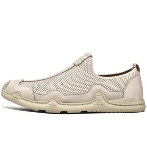 Chaussures décontractées en maille beige respirante pour hommes avec semelle épaisse