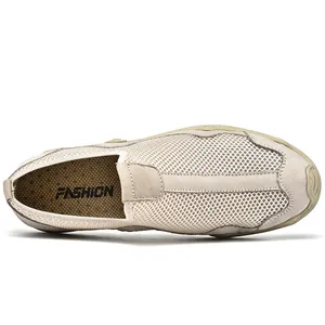 Chaussures décontractées en mesh respirant pour hommes, design léger et beige