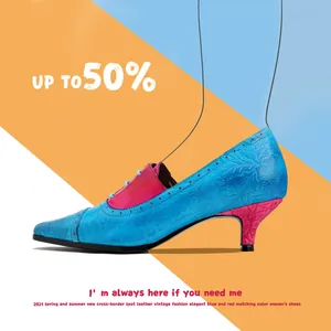 Elegante Vintage-Lederschuhe für Damen in Blau-Rot-Patchwork mit Blumenprägung