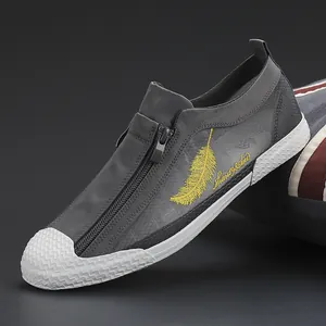 Breathable gray ice silk mesh men's casual sneakers with yellow feather embroidery