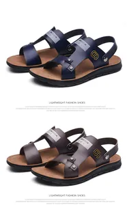 Ελαφριά casual σανδάλια διπλής χρήσης σε μπλε και σκούρο καφέ χρώμα για παραλία.