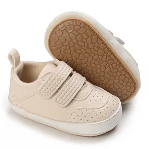 Scarpe primi passi in pelle PU beige per neonati con suola in gomma antiscivolo