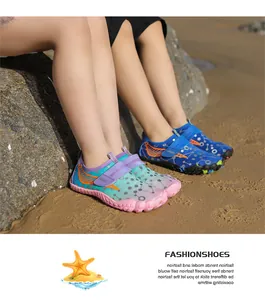 Children's quick-dry colorful water shoes perfect for beach and swimming activities outdoors