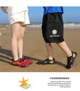 Kids breathable quick-dry water shoes for beach wading, snorkeling and swimming