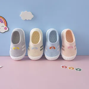 Baby First Walkers Flyknit Breathable Soft Sole Shoes Toddler Knit Sneakers For Boys Girls Casual Indoor Preschool Shoes