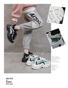 Detailed view of stylish color-block chunky sneakers for women with breathable knit upper.