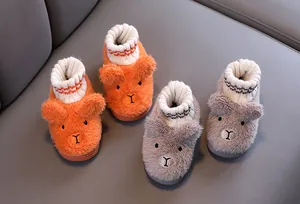 Weiche Plüschhausschuhe für Kinder in Orange und Grau mit niedlichen Tiergesicht-Designs