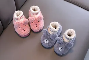 Gemütliche Plüsch-Bärenhausschuhe für Kleinkinder in Rosa und Grau, warme Winterschuhe