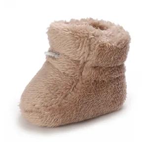Chaussure de marche en peluche kaki pour bébé avec cordon de serrage réglable au chaud