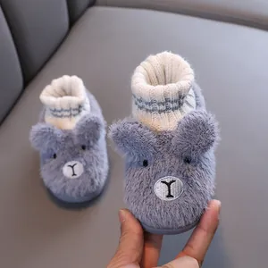 Niedliche flauschige Tierhausschuhe für Kinder mit warmem Plüschfutter für den Winter