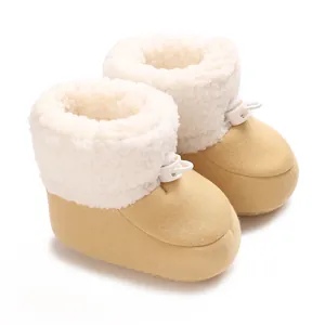 Bottes d'hiver pour bébé doublées de polaire beige et style mouton blanc