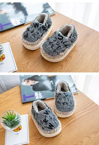 Botas de nieve grises para niños con estampado de alfabeto y forro de felpa cálida