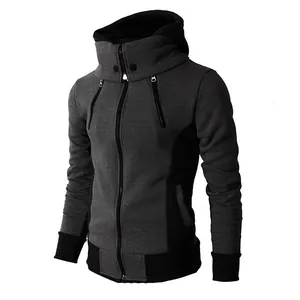 Detailed side view of a men's high-neck hooded jacket in grey and black stitching.
