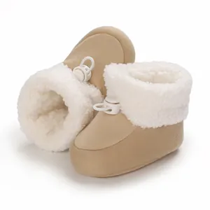 Weiche Baby-Winterstiefel mit warmem Futter und verstellbarem Kordelzugverschluss