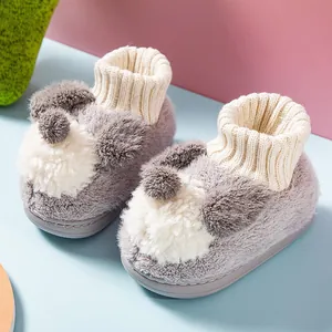 Cute grey plush animal-themed baby cotton slippers with warm knitted cuffs for toddlers