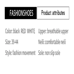 Tabella delle specifiche dettagliate per scarpe da corsa traspiranti da uomo fly-woven