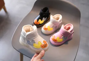 Botas de nieve multicolores para niños pequeños con forro de felpa grueso y parches de pato.