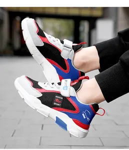 Vue détaillée de profil de chaussures de sport en mesh respirant pour garçons à scratch