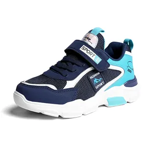 Baskets de sport en mesh bleu marine et bleu clair pour garçons avec bande velcro