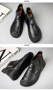 Detail view of men's black leather boots with a knit sock collar and durable rubber sole