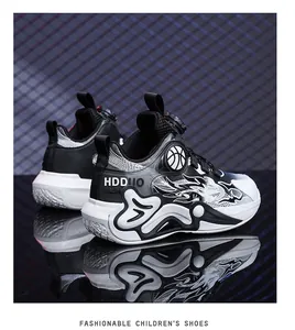 Detail of boys' mid-top basketball shoes with synthetic leather and flame pattern.