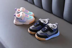 Baskets d'hiver confortables doublées de polaire pour tout-petits en bleu et violet