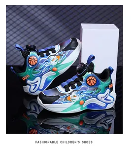 Detail view of colorful children's mid-top basketball shoes with rotating buckle closure