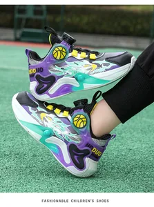 Close-up of children's mid-top basketball shoes featuring a vibrant flame pattern and rotary dial