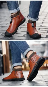 Detailed view of men's brown leather boots with knitted sock collar and slip-on design