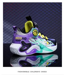 Detailed side view of stylish mid-top boys basketball sneakers with vibrant purple accents