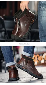 Detailed view of men's brown mid-top leather boots with knit sock cuff design in use.