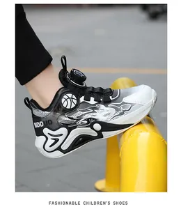 Side view of fashionable black and white children's basketball shoes with dial