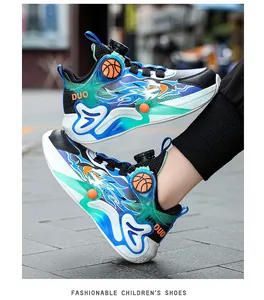 Detailed side view of colorful boy's basketball shoes with basketball graphic print.