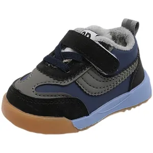 Chaussures de sport d'hiver pour enfants doublées de polaire avec semelle antidérapante